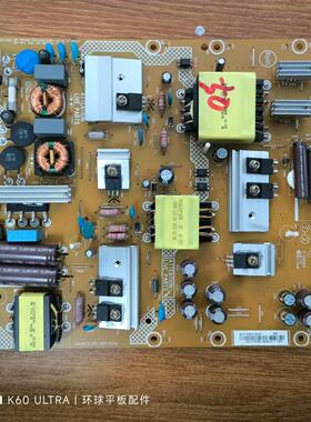 飞利浦 50PUF6061/50PFF5661/T3电源板715G6679-P01-009-002M实拍