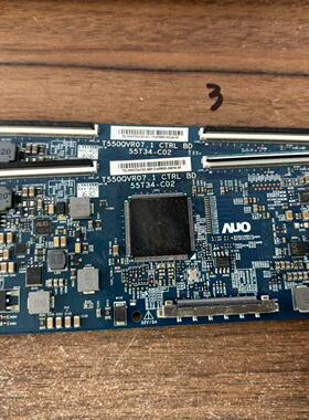 原装55寸AUO逻辑板55T34-C02 T550QVR07.1适用于各种品牌电视配件