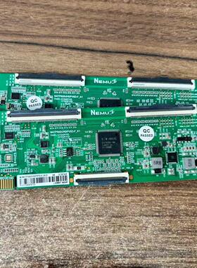 原装创维50M2 50V40 M9S逻辑板CC500PV5D/7D N4TP500UHDPV5D-F