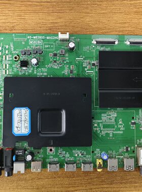 原装东芝78U8700C电视主板40-M82805-MAG2HG配屏LTA780FF01电路板