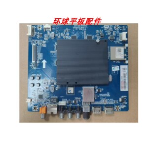原装长虹55Q3T 60Q3T 65Q3T 55Q31主板JUC7.820.00156983实物拍摄