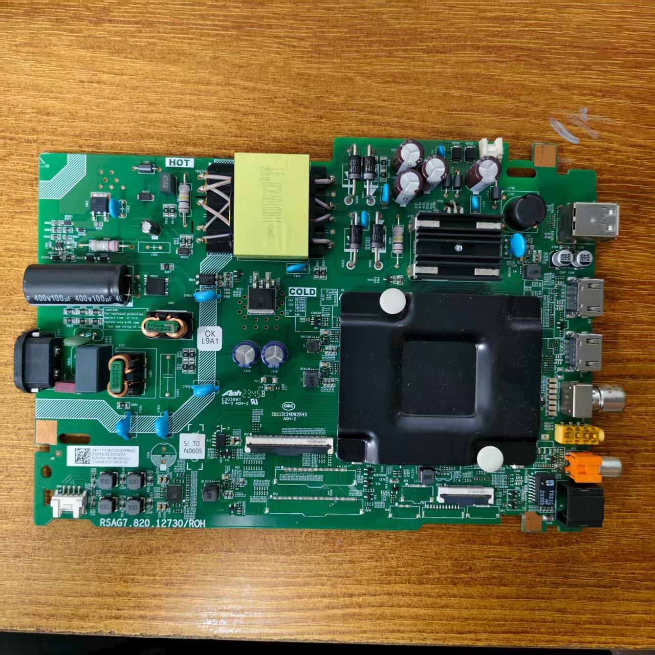 海信VIDDA50V1H-M电视主板