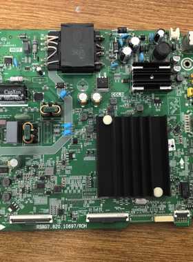 原装海信 55H55E液晶电视主板RSAG7.820.10697屏HD550Y1U72测试好