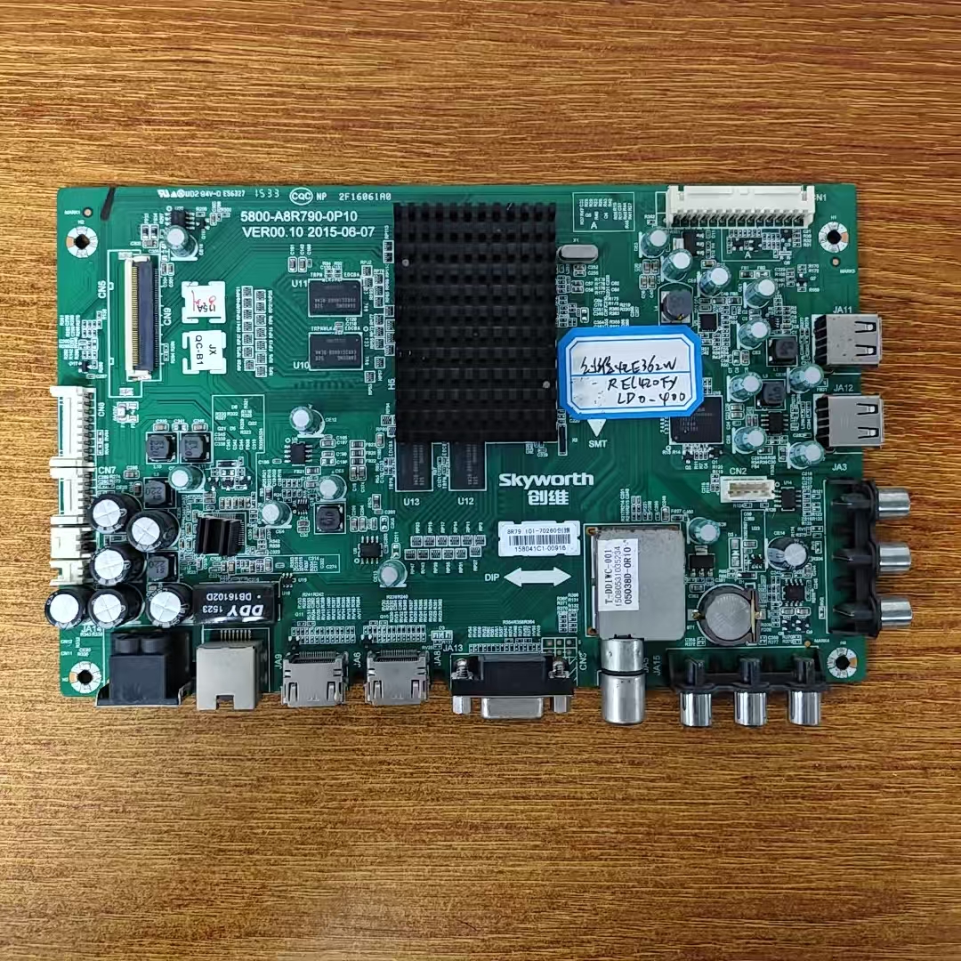 原装创维 42E362W/49E362W电视主板5800-A8R790-0P00/10/20配屏选