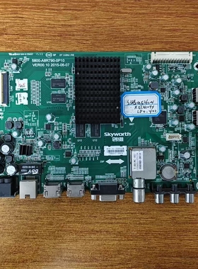 原装创维 42E362W/49E362W电视主板5800-A8R790-0P00/10/20配屏选