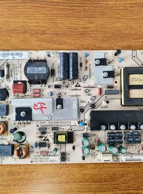 原装 海尔 LE55A700K 55H5R3D电源板94003441A PAC79013.10实物图