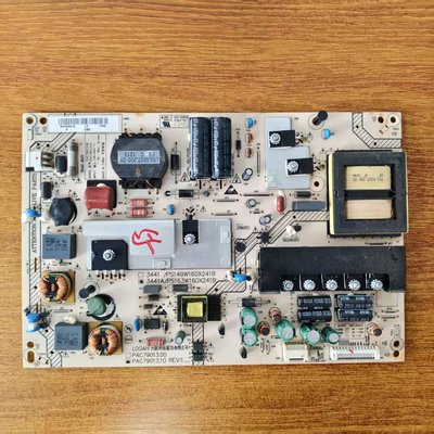 海尔LE55A700K55H5R3D电源板