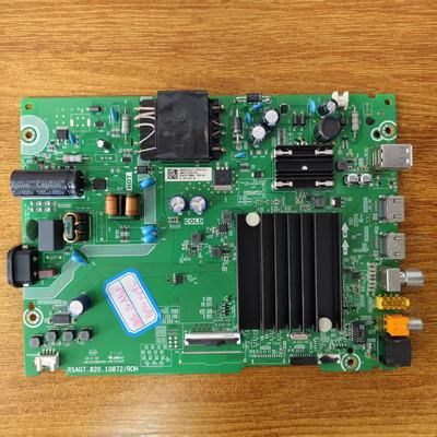 海信50A52F(BOM1)主板