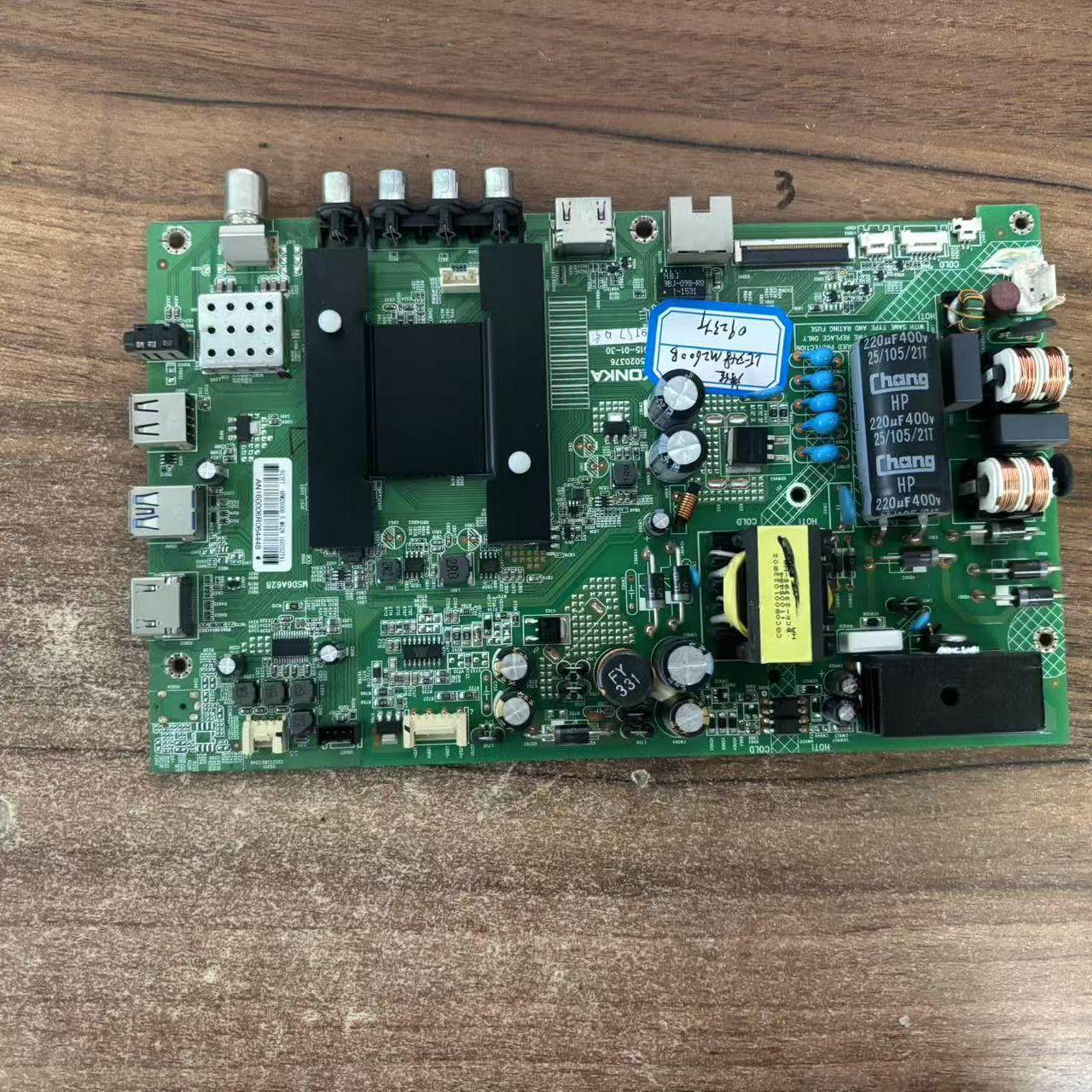 原装主板35020376康佳LED40/43/49M2600B LED48U60 LED43U60屏选