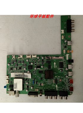 原装拆机海尔LE46M300P LE39A700主板0091802349B 屏T460HB01