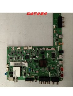 原装拆机 海尔LE46M300P 主板0091802349B屏T460HB01 现货