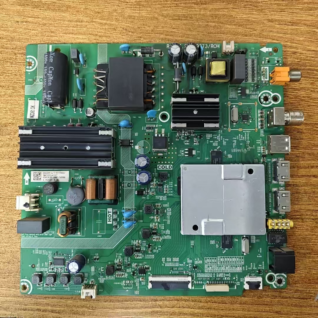 海信HZ50E3D电视主板