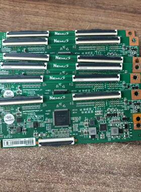 原装创维50M2 50V40 M9S逻辑板CC500PV5D/7D N4TP500UHDPV5D-F