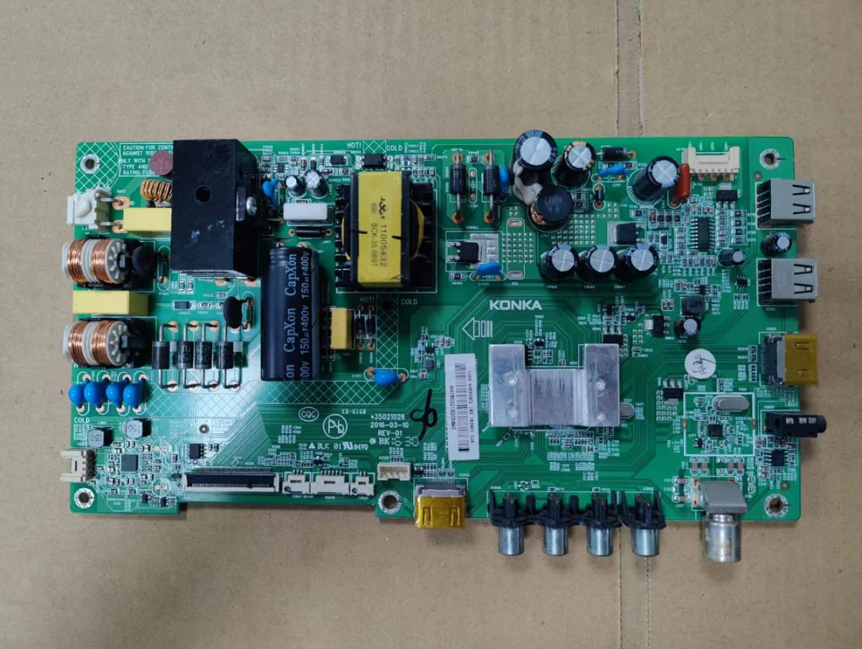原装康佳LED40/39/43F2600C