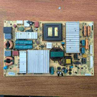 47E600A电源板168P 5800 原装 0000 42E600D P47ELF 测好 创维