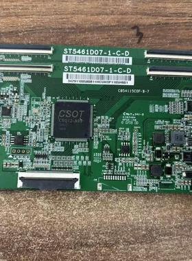 海信LED55EC500U 55N3000U TCL 55A950CS逻辑板ST5461D07-1-C-D