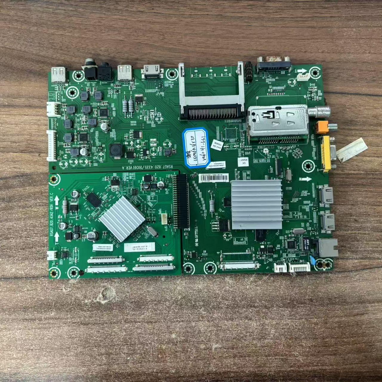 海信 LED46K16X3D 主板 RSAG7.820.4335/ROH 屏 V460H1-LS1电路板