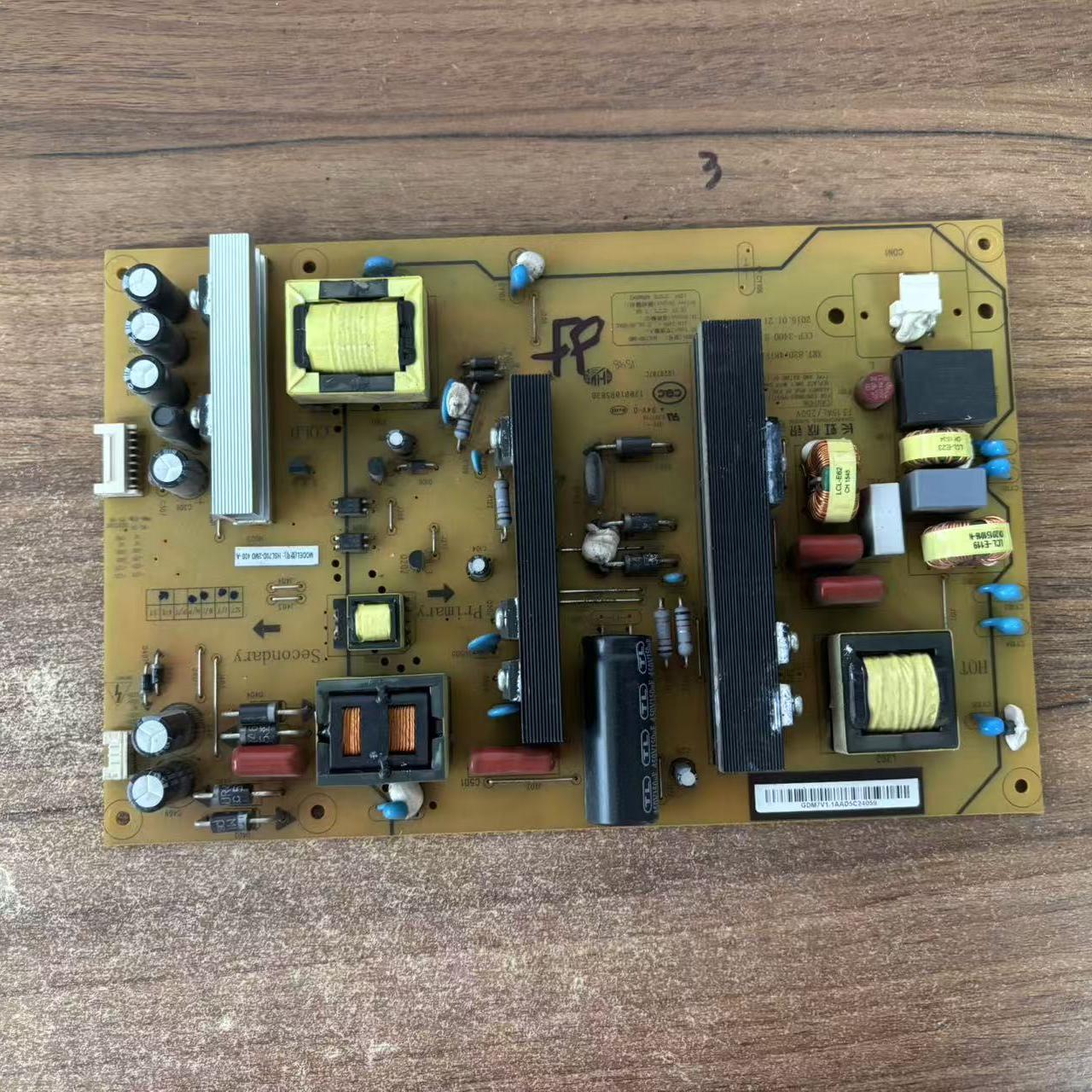 长虹55A1U 55N1 55U3C电视电源板HSL70D-2MD XR7.820.487V1.1现货