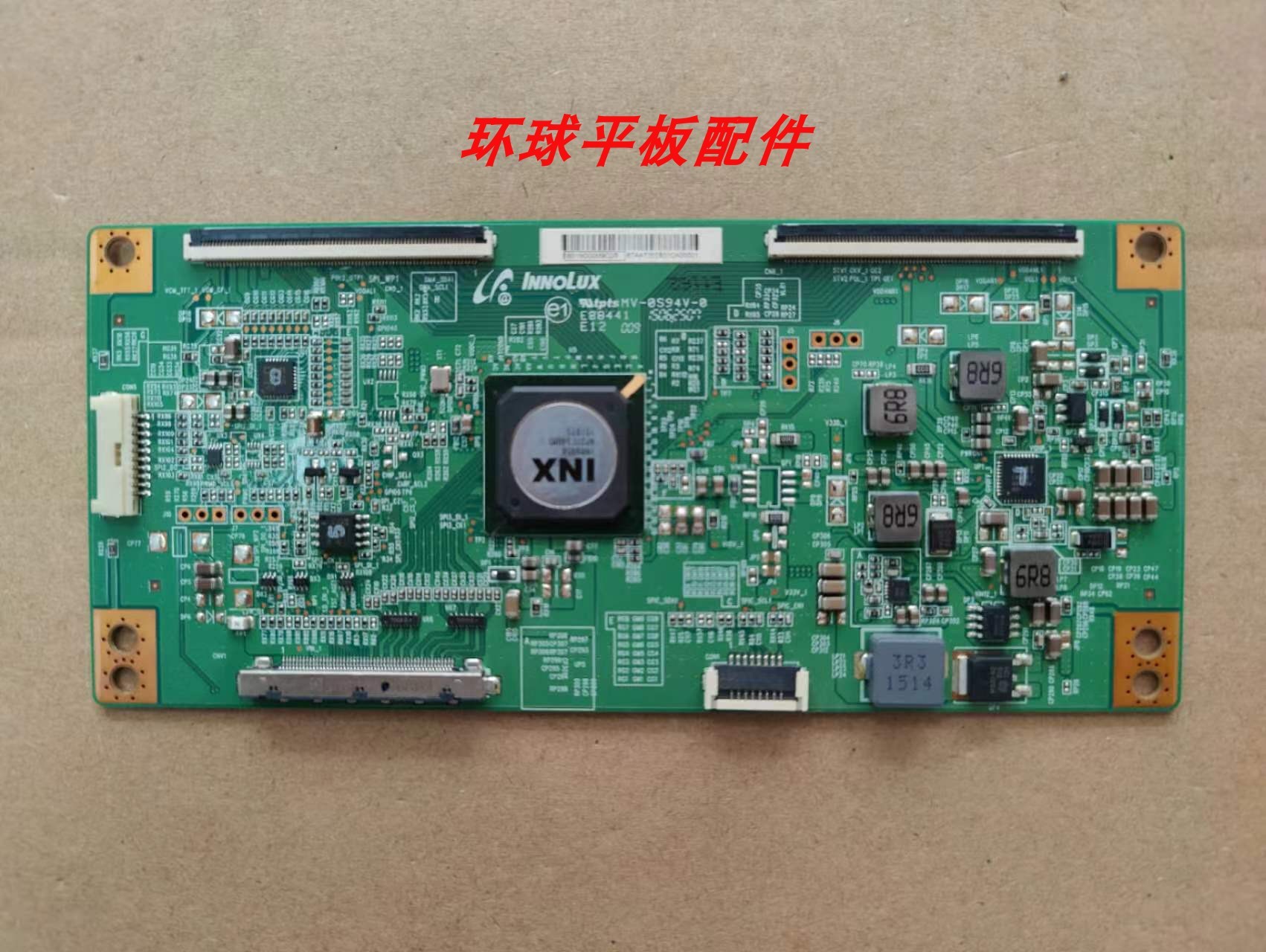 原装拆机创维 50E6200 逻辑板6B01M000M9C0R 芯片IN8905A实物拍摄