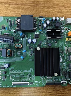 原装海信 55/60E3F/H55E/A52F/E3G 55V1F-R主板RSAG7.820.11507屏