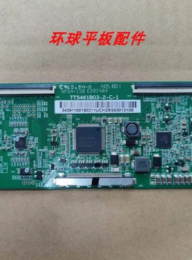 原装拆机长虹48/55C2080I 康佳LED55X1200A逻辑板TT5461B03-2-C-1