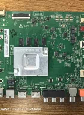 原装TCL 75L8 液晶电视主板40-T972AI-MAA2HG屏LVU750NDEL CD9W02