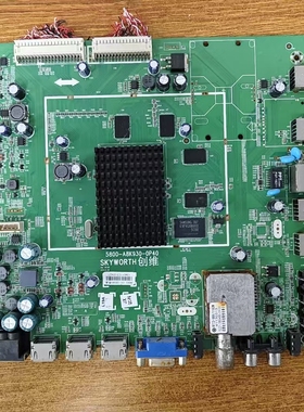 原装创维58E560S电视主板5800-A8K930-0P40配屏V580HK1-LD6现货好