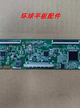 原装拆机创维50G60 50G650东芝50U3900C 50U5900E逻辑板EACDJ7E13