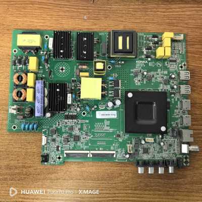 原装康佳 LED55K2000液晶主板35024926屏2982YT 72002982YT电路板