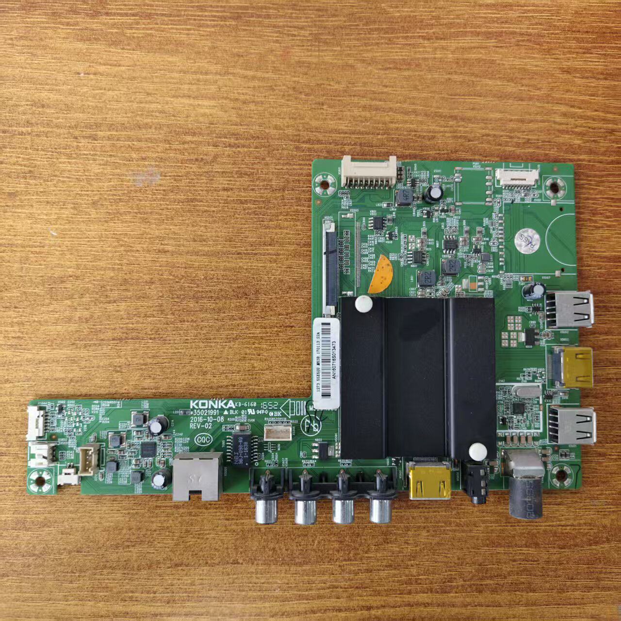康佳QLED55X60U电视主板图片