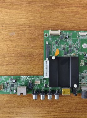 原装康佳 QLED55X60U电视主板35021991屏1273YT 72001273TY现货好