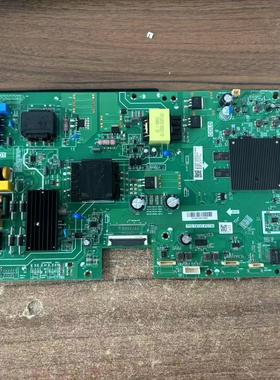 海尔LU55C7X5 55U2PR0 H55E17A主板TPD.T972T.PC736屏PT550GT0H