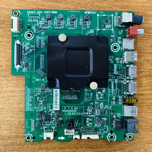 原装 海信 LED50EC550UA电视主板RSAG7.820.7007屏HD500M5U52试好