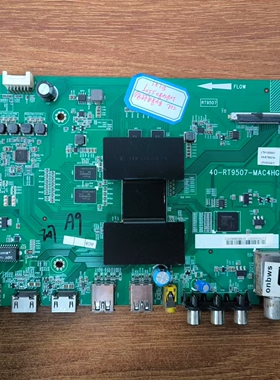原装现货TCL B48A858U电视主板40-RT9507-MAC4HG屏LVU480SS0T实拍