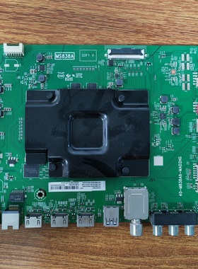 原装东芝 55U6780C主板40-M838A6-MAD2HG 08-MS83846屏LVU550ND1L