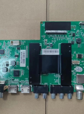 原装拆机海尔LS55H510X主板0091802184A 屏LC546PU1L01测试发货