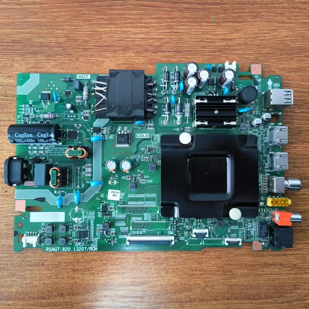 海信55E3H(BOM4)电视主板