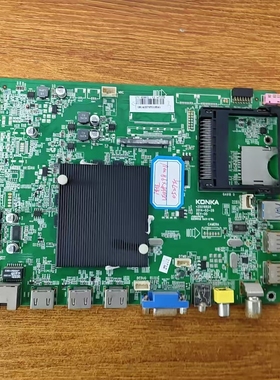 原装康佳 LED55X9800U电视主板35018828屏527YT 72000527YT测试好