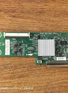 海信LED42EC630JD(BOM1)转接板RSAG7.820.5042屏HE420HFR-B21实拍