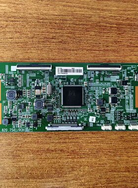 原装现货海信LED55EC720 750US电视逻辑板RSAG7.820.7541/ROH试好