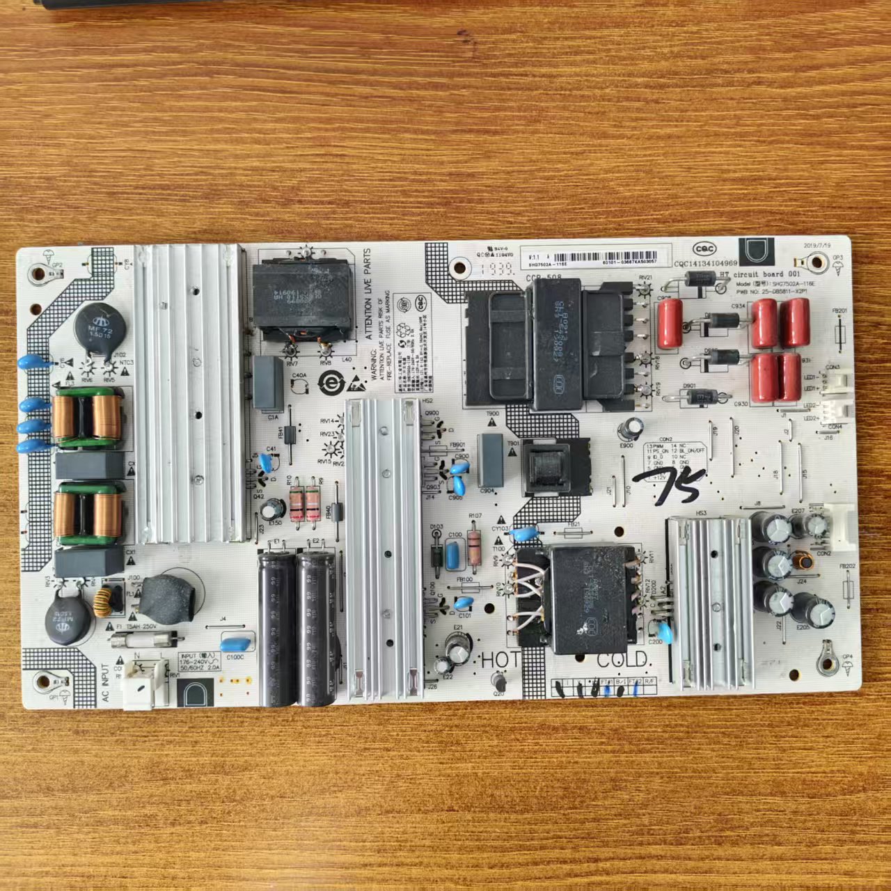 原装小米电视L75M5-4S电源板
