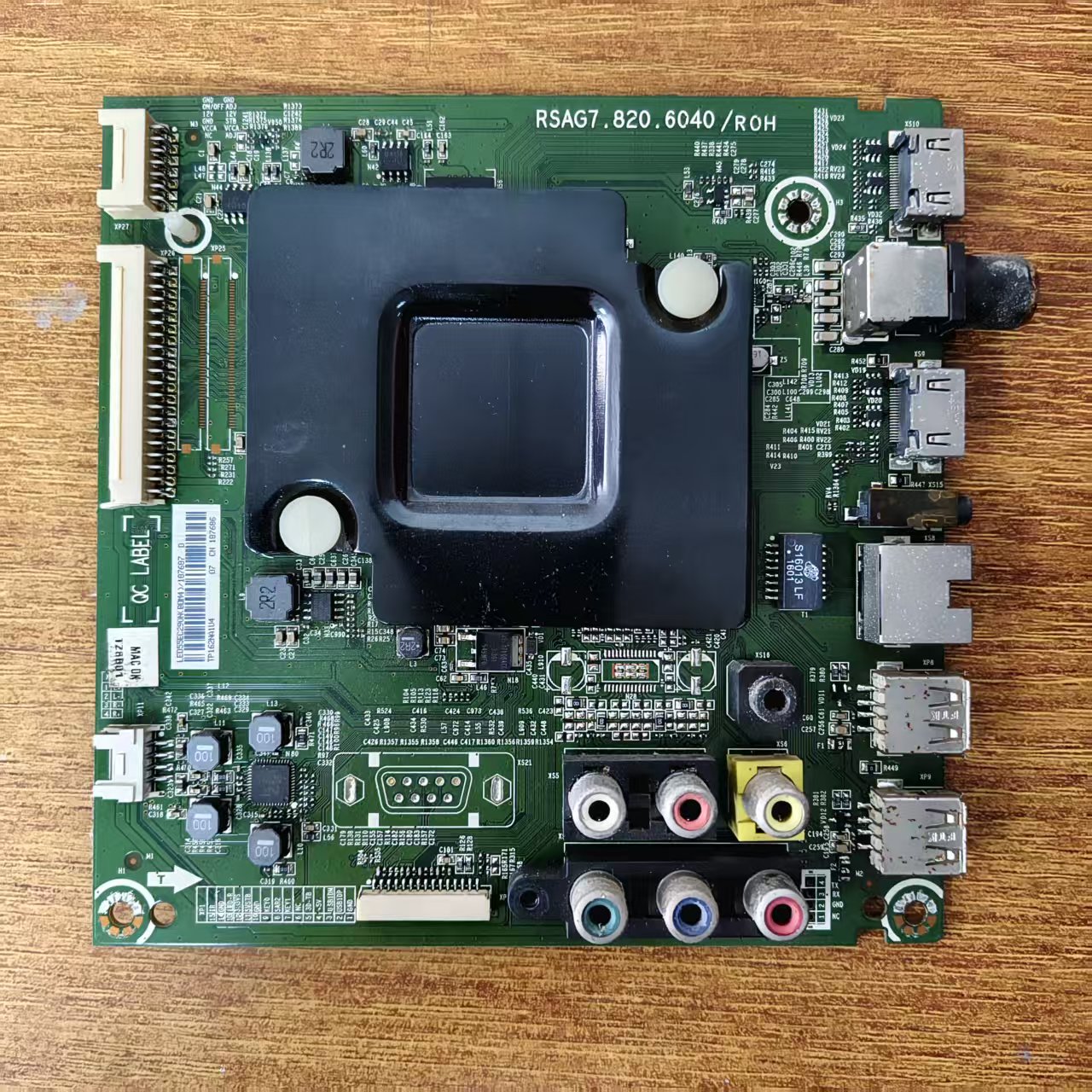 海信LED55EC290N电视主板