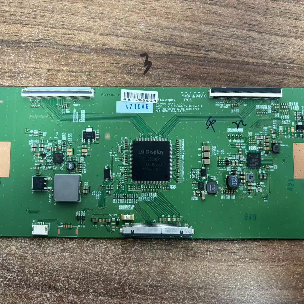 6870C-0548AL65M5AD65G