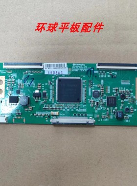 现货创维43/49/55E6000 LED55G500长虹43/49U1A逻辑板6870C-0584A