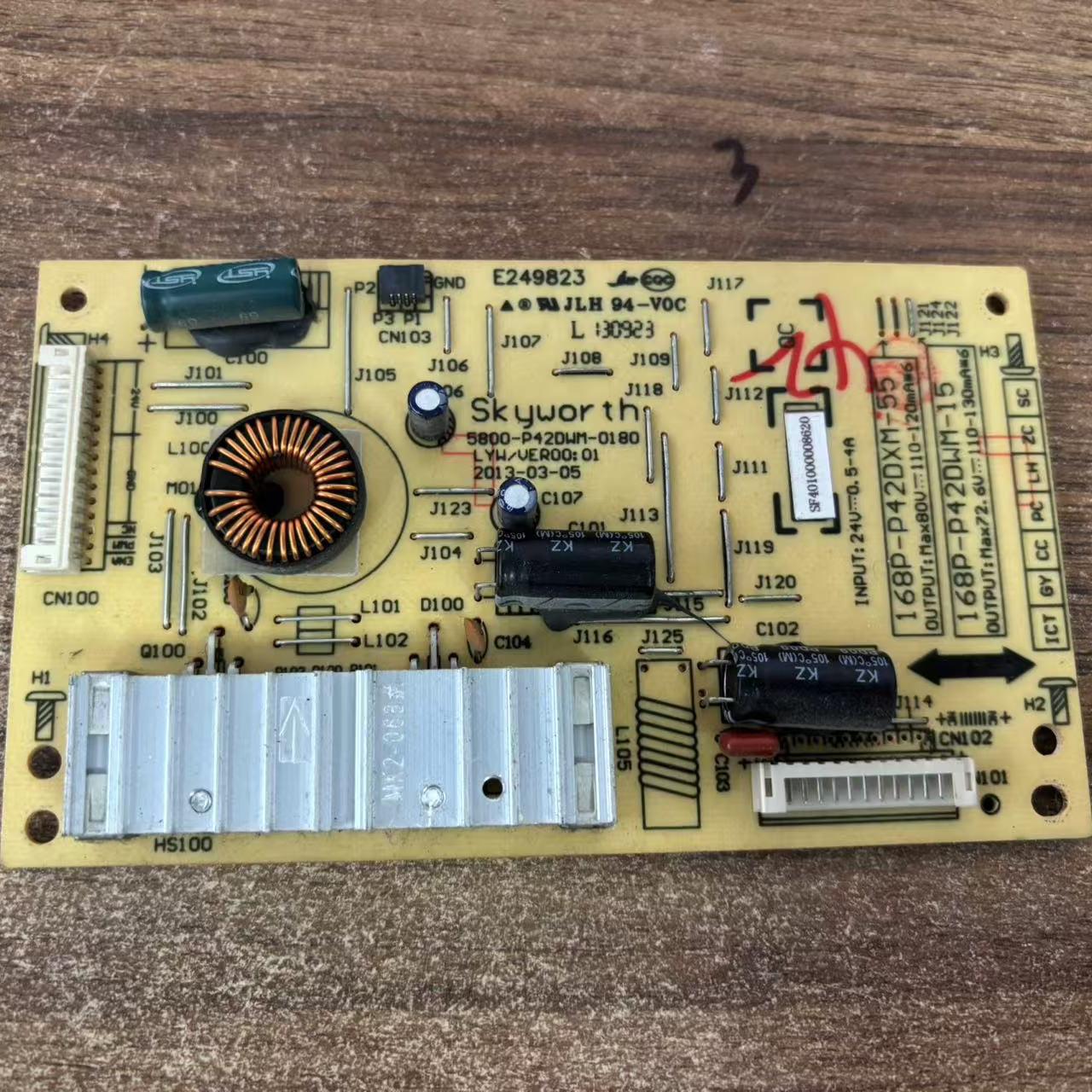 42E680E恒流板168P-P42DWM-15