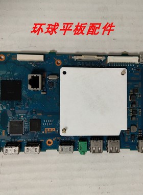 原装 索尼KDL-55W950B主板1-889-347-22/11 173462311屏LC550EUF