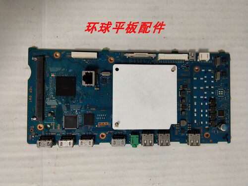 原装 索尼KDL-55W950B主板1-889-347-22/11 173462311屏LC550EUF