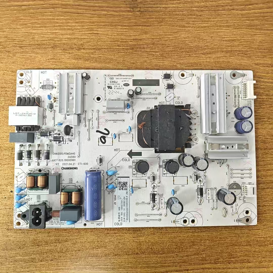 长虹65D4PS65H6GD70D4PS电源板