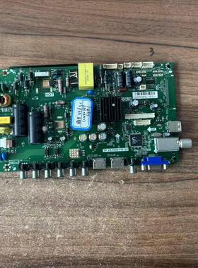 海尔LE42AL88G30 43A3C LE40E12 40A7100主板TP.VST69D.PB702屏选