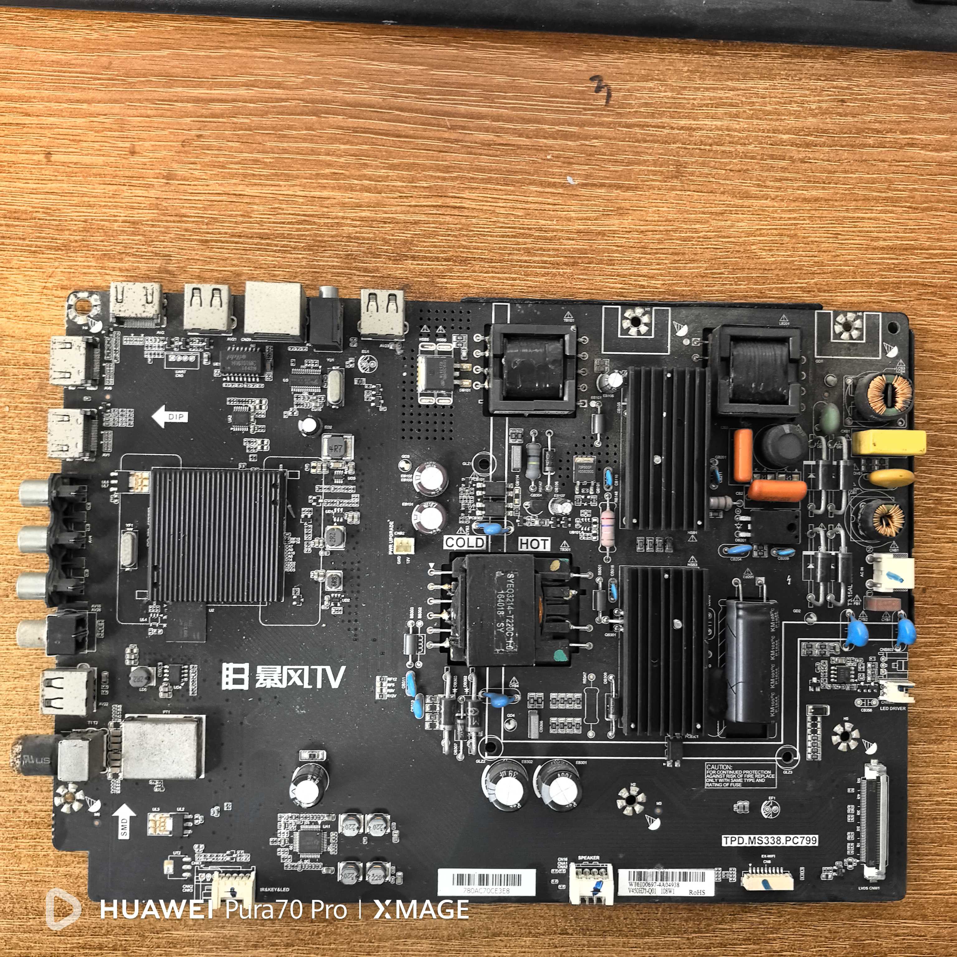 原装拆机 暴风45XF电视主板TPD.MS338.PC799屏DS45M61-DS03测试好